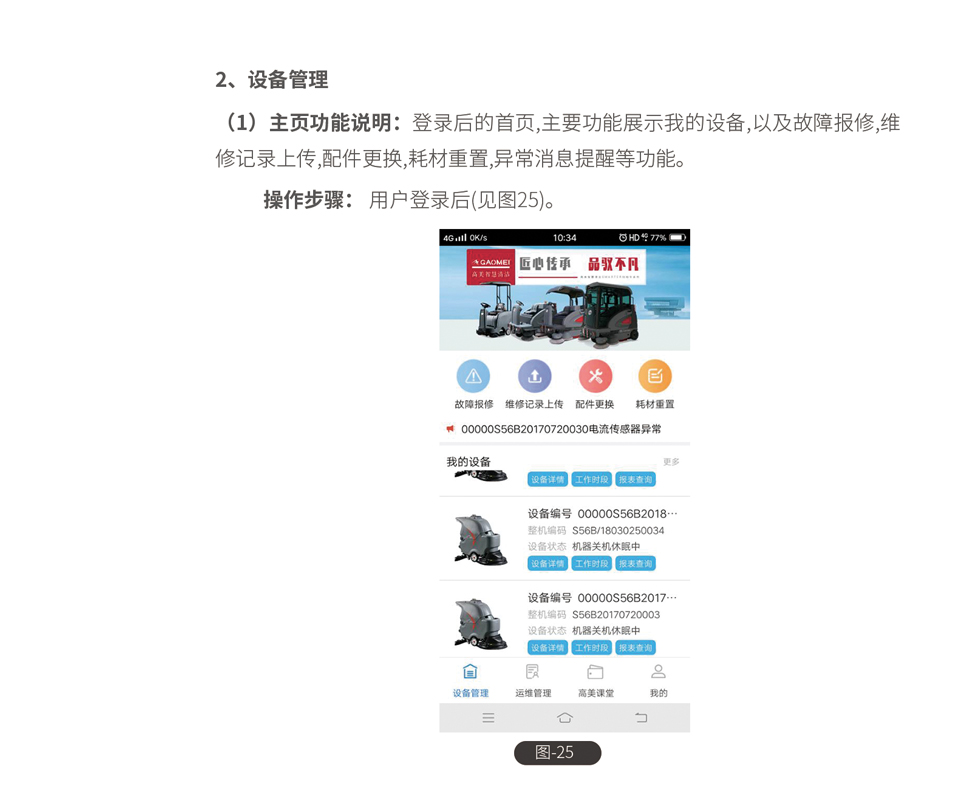 &#20061;&#28216;&#23448;&#26041;&#31449;&#32593;&#39029;&#29256;&#45;&#20061;&#28216;&#40;&#20013;&#22269;&#41;