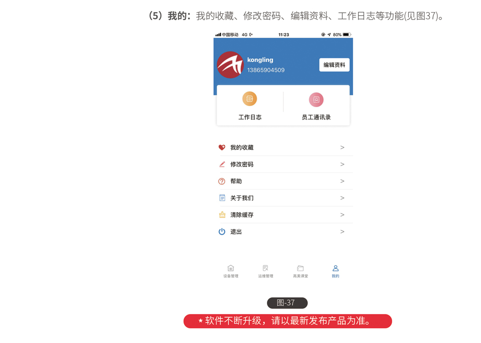&#20061;&#28216;&#23448;&#26041;&#31449;&#32593;&#39029;&#29256;&#45;&#20061;&#28216;&#40;&#20013;&#22269;&#41;