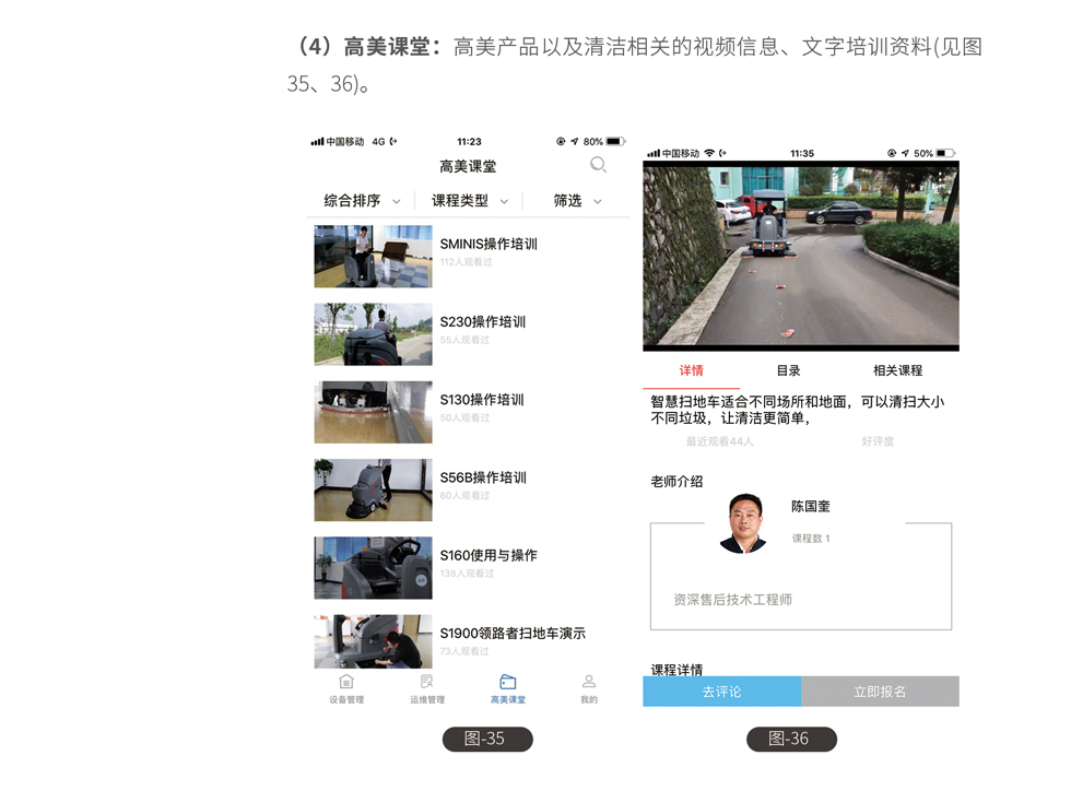 &#20061;&#28216;&#23448;&#26041;&#31449;&#32593;&#39029;&#29256;&#45;&#20061;&#28216;&#40;&#20013;&#22269;&#41;