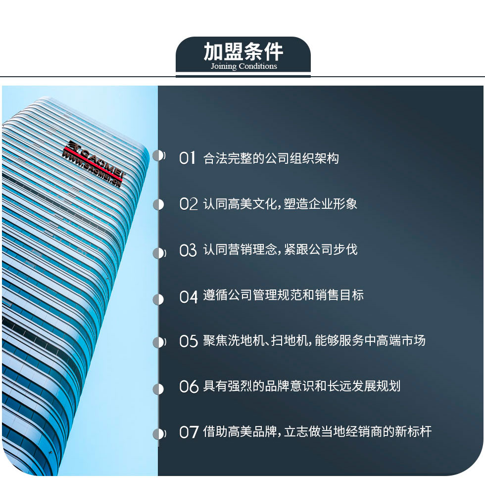 &#20061;&#28216;&#23448;&#26041;&#31449;&#32593;&#39029;&#29256;&#45;&#20061;&#28216;&#40;&#20013;&#22269;&#41;