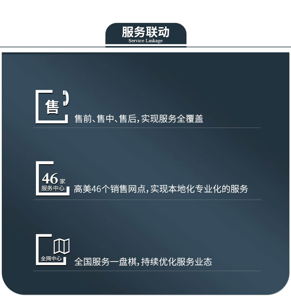 &#20061;&#28216;&#23448;&#26041;&#31449;&#32593;&#39029;&#29256;&#45;&#20061;&#28216;&#40;&#20013;&#22269;&#41;