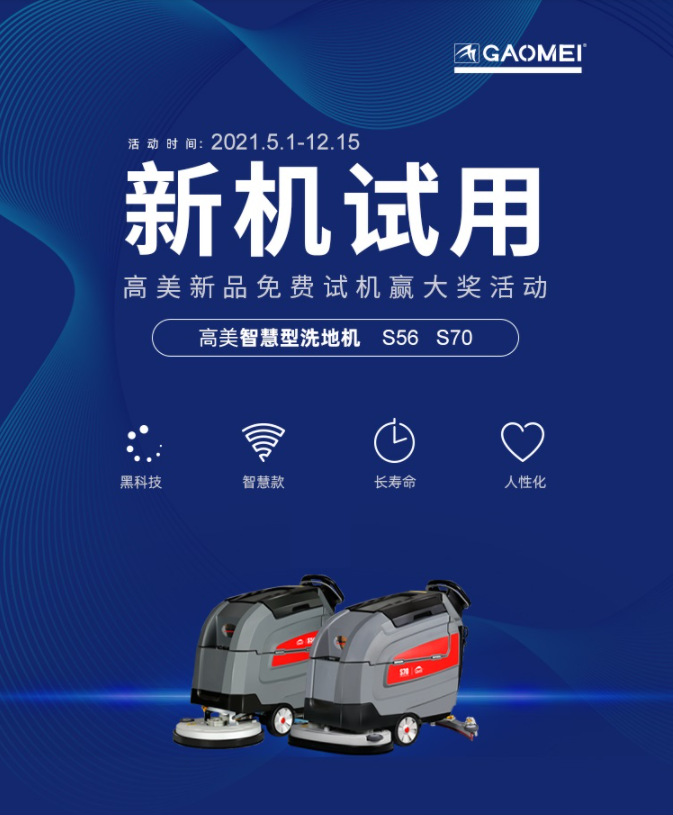 &#20061;&#28216;&#23448;&#26041;&#31449;&#32593;&#39029;&#29256;&#45;&#20061;&#28216;&#40;&#20013;&#22269;&#41;