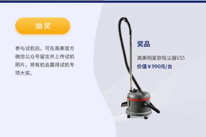&#20061;&#28216;&#23448;&#26041;&#31449;&#32593;&#39029;&#29256;&#45;&#20061;&#28216;&#40;&#20013;&#22269;&#41;