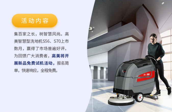 &#20061;&#28216;&#23448;&#26041;&#31449;&#32593;&#39029;&#29256;&#45;&#20061;&#28216;&#40;&#20013;&#22269;&#41;