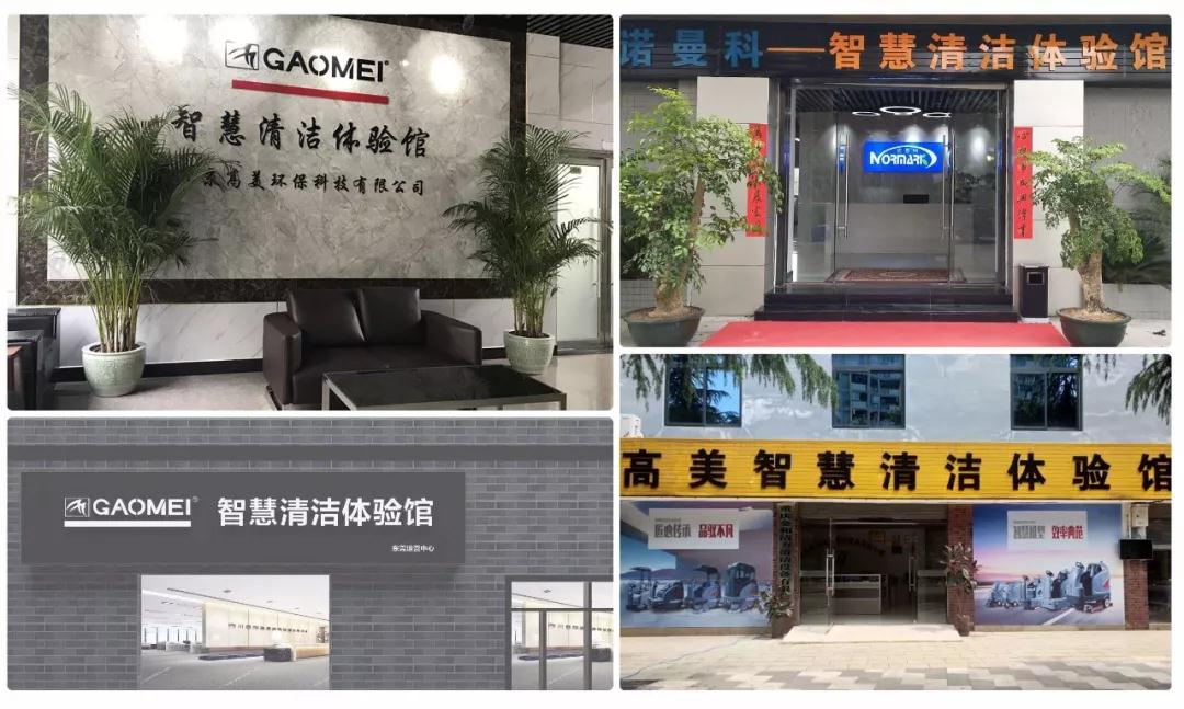 &#20061;&#28216;&#23448;&#26041;&#31449;&#32593;&#39029;&#29256;&#45;&#20061;&#28216;&#40;&#20013;&#22269;&#41;