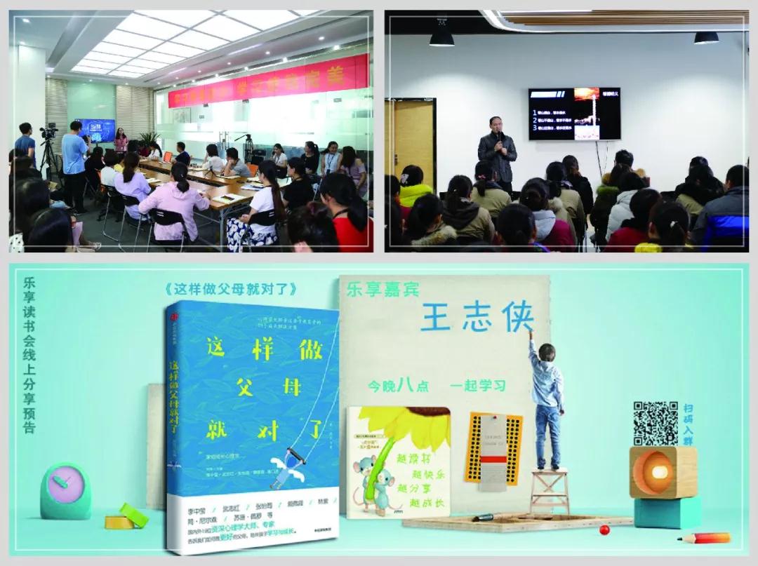 &#20061;&#28216;&#23448;&#26041;&#31449;&#32593;&#39029;&#29256;&#45;&#20061;&#28216;&#40;&#20013;&#22269;&#41;