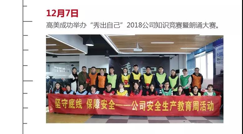 &#20061;&#28216;&#23448;&#26041;&#31449;&#32593;&#39029;&#29256;&#45;&#20061;&#28216;&#40;&#20013;&#22269;&#41;