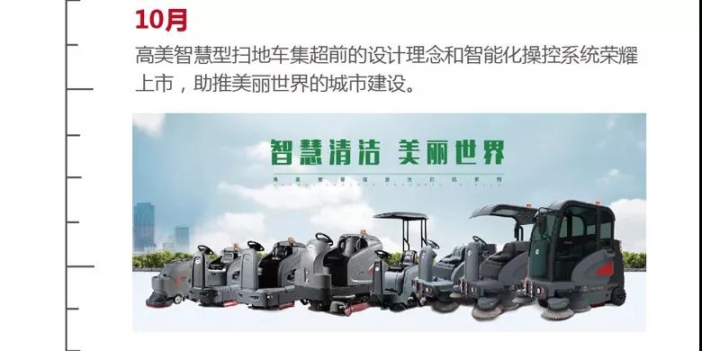 &#20061;&#28216;&#23448;&#26041;&#31449;&#32593;&#39029;&#29256;&#45;&#20061;&#28216;&#40;&#20013;&#22269;&#41;