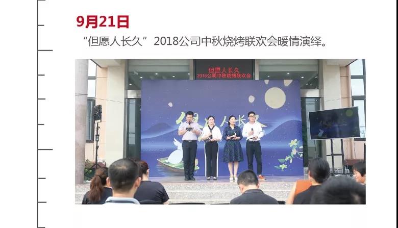 &#20061;&#28216;&#23448;&#26041;&#31449;&#32593;&#39029;&#29256;&#45;&#20061;&#28216;&#40;&#20013;&#22269;&#41;