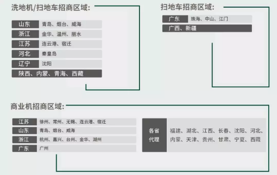 &#20061;&#28216;&#23448;&#26041;&#31449;&#32593;&#39029;&#29256;&#45;&#20061;&#28216;&#40;&#20013;&#22269;&#41;