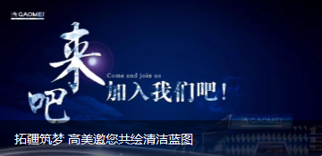 &#20061;&#28216;&#23448;&#26041;&#31449;&#32593;&#39029;&#29256;&#45;&#20061;&#28216;&#40;&#20013;&#22269;&#41;