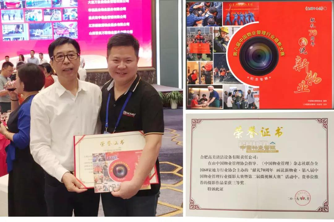 &#20061;&#28216;&#23448;&#26041;&#31449;&#32593;&#39029;&#29256;&#45;&#20061;&#28216;&#40;&#20013;&#22269;&#41;