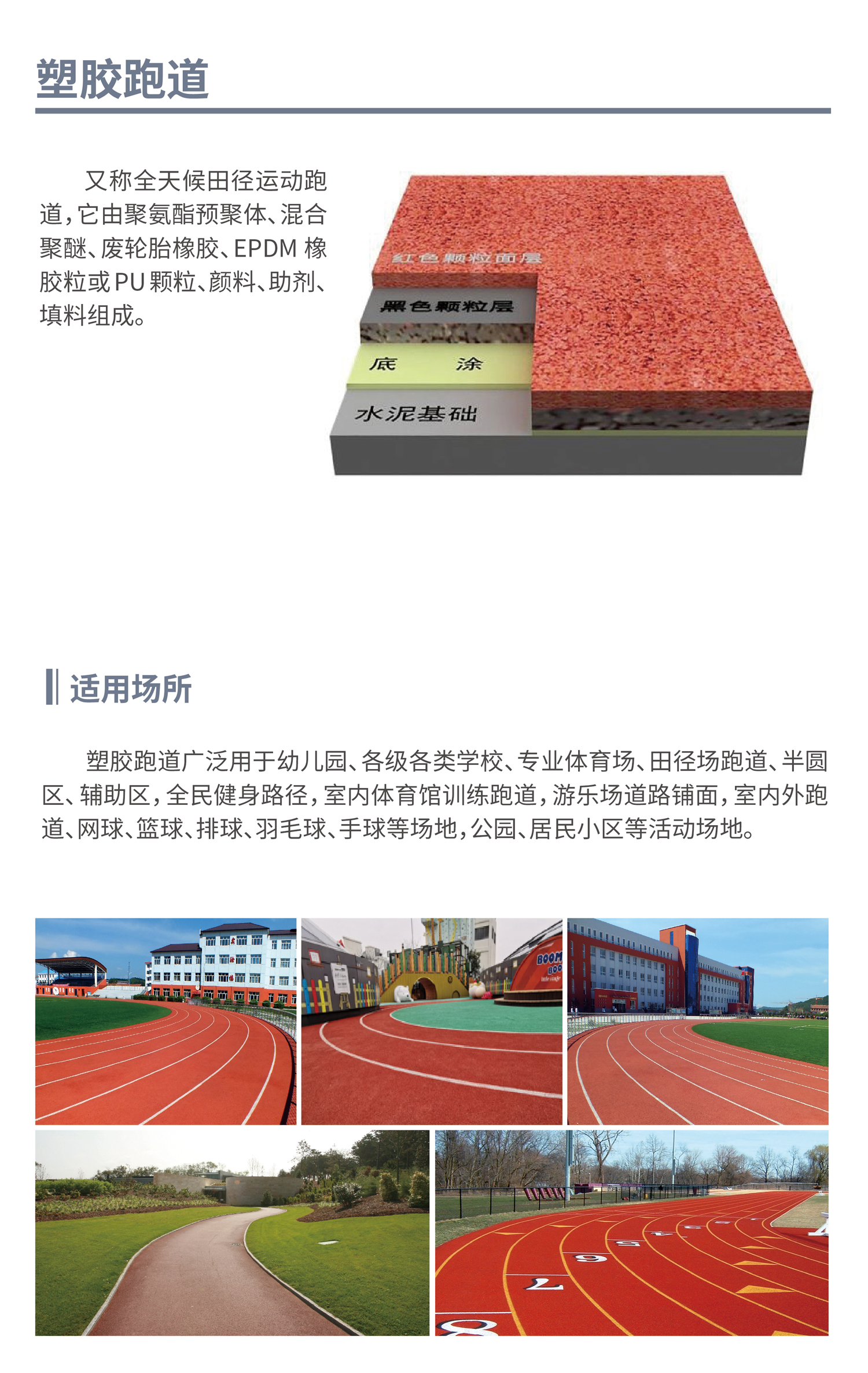 &#20061;&#28216;&#23448;&#26041;&#31449;&#32593;&#39029;&#29256;&#45;&#20061;&#28216;&#40;&#20013;&#22269;&#41;