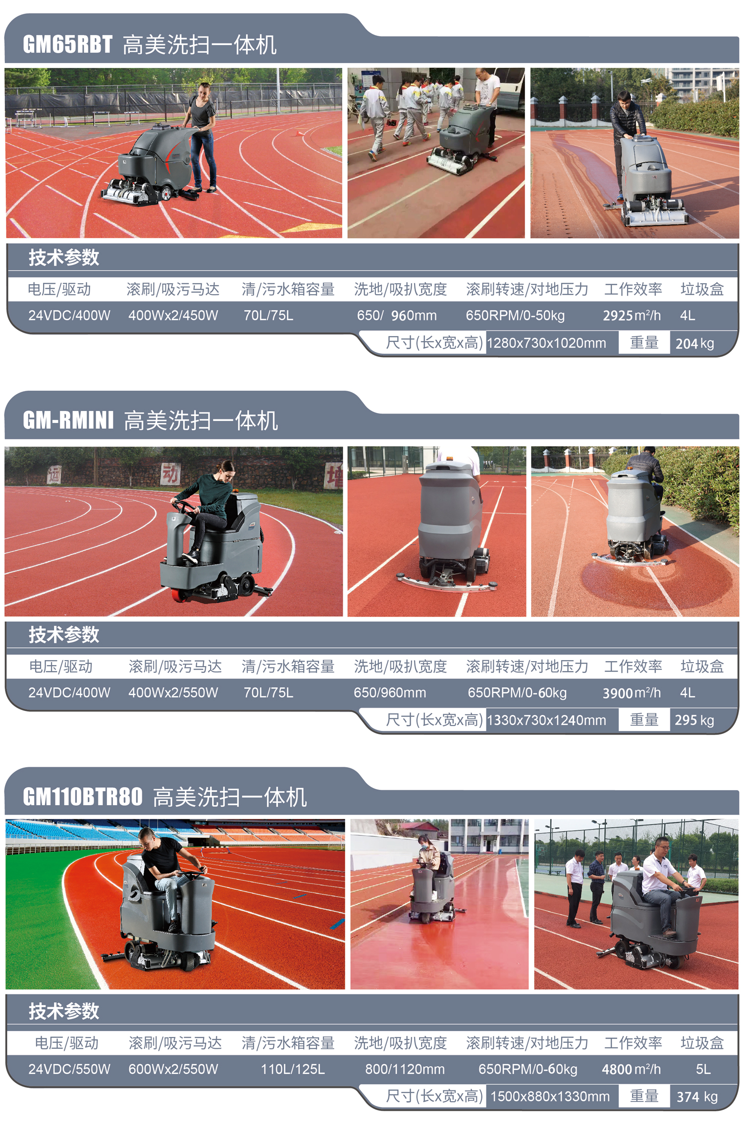 &#20061;&#28216;&#23448;&#26041;&#31449;&#32593;&#39029;&#29256;&#45;&#20061;&#28216;&#40;&#20013;&#22269;&#41;