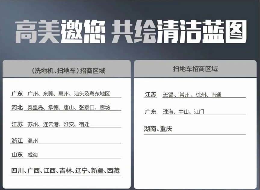 &#20061;&#28216;&#23448;&#26041;&#31449;&#32593;&#39029;&#29256;&#45;&#20061;&#28216;&#40;&#20013;&#22269;&#41;
