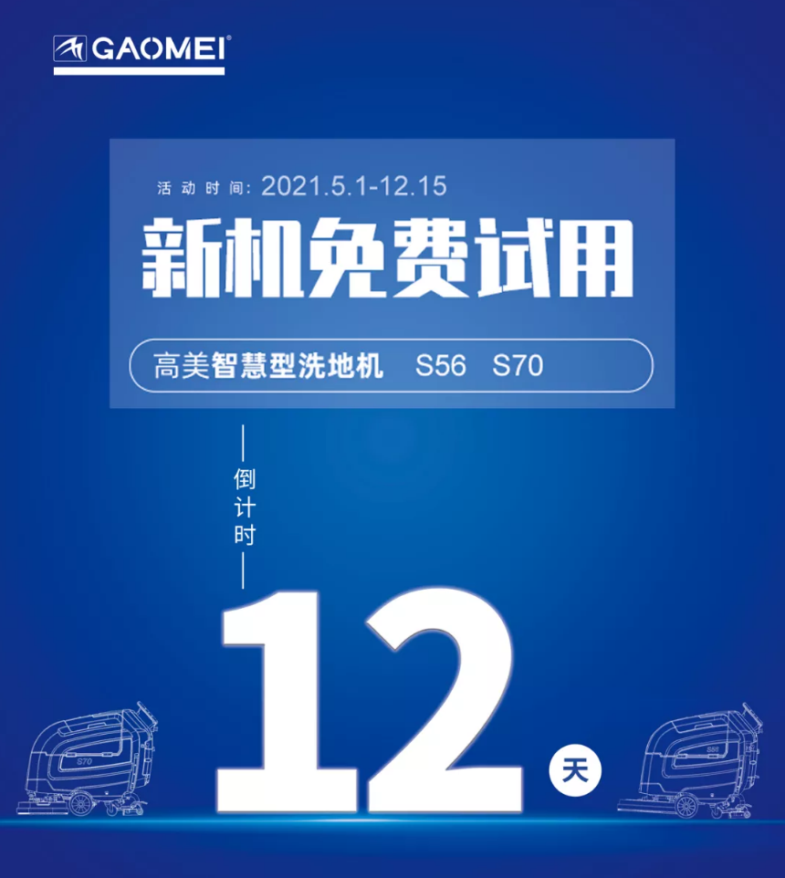 &#20061;&#28216;&#23448;&#26041;&#31449;&#32593;&#39029;&#29256;&#45;&#20061;&#28216;&#40;&#20013;&#22269;&#41;