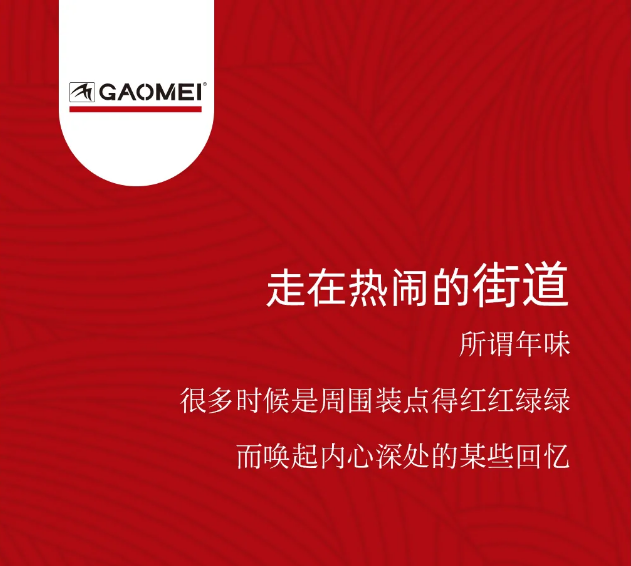 &#20061;&#28216;&#23448;&#26041;&#31449;&#32593;&#39029;&#29256;&#45;&#20061;&#28216;&#40;&#20013;&#22269;&#41;