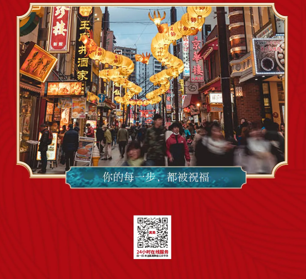 &#20061;&#28216;&#23448;&#26041;&#31449;&#32593;&#39029;&#29256;&#45;&#20061;&#28216;&#40;&#20013;&#22269;&#41;