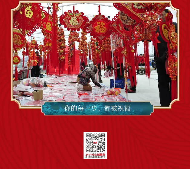 &#20061;&#28216;&#23448;&#26041;&#31449;&#32593;&#39029;&#29256;&#45;&#20061;&#28216;&#40;&#20013;&#22269;&#41;