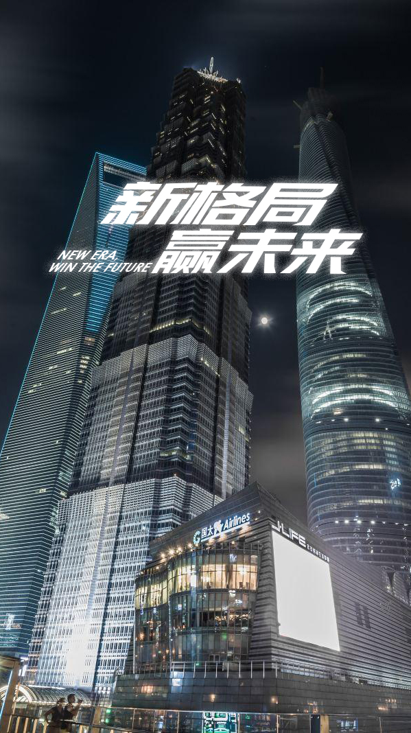 &#20061;&#28216;&#23448;&#26041;&#31449;&#32593;&#39029;&#29256;&#45;&#20061;&#28216;&#40;&#20013;&#22269;&#41;