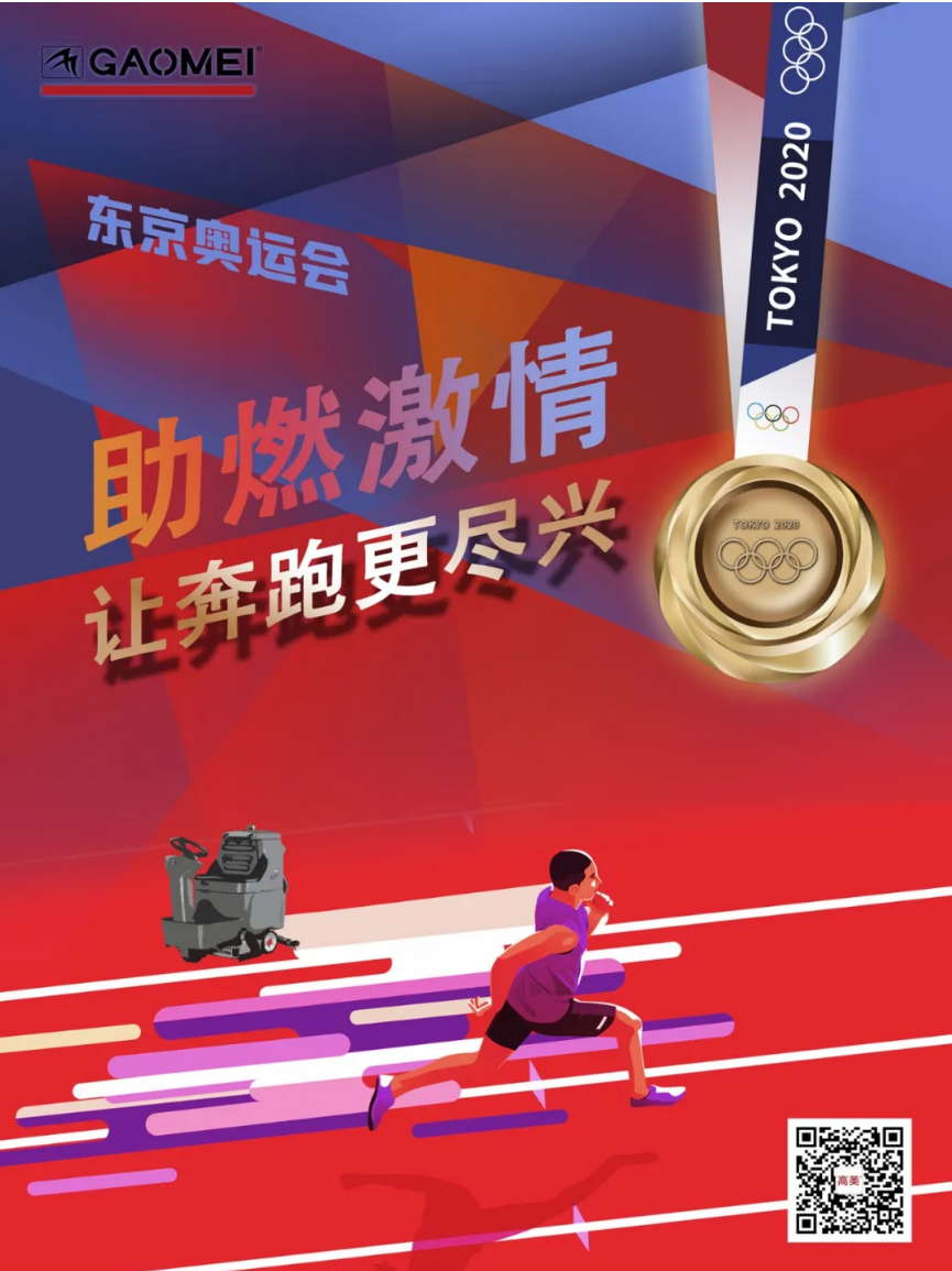 &#20061;&#28216;&#23448;&#26041;&#31449;&#32593;&#39029;&#29256;&#45;&#20061;&#28216;&#40;&#20013;&#22269;&#41;