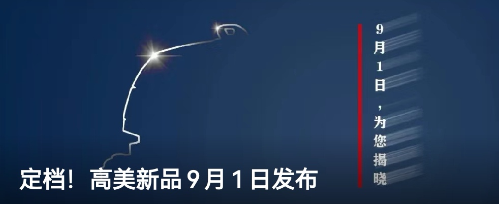 &#20061;&#28216;&#23448;&#26041;&#31449;&#32593;&#39029;&#29256;&#45;&#20061;&#28216;&#40;&#20013;&#22269;&#41;