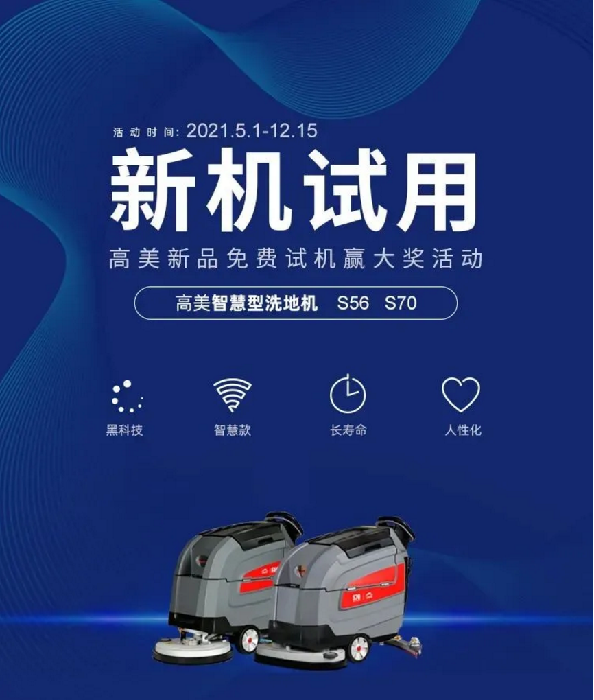 &#20061;&#28216;&#23448;&#26041;&#31449;&#32593;&#39029;&#29256;&#45;&#20061;&#28216;&#40;&#20013;&#22269;&#41;
